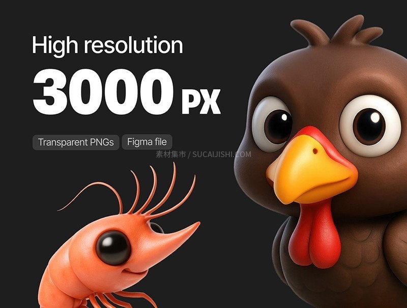 100种动物卡通3D图标PNG格式